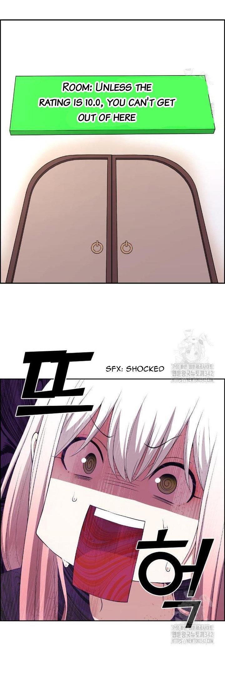 Chapter 171 - Image 6