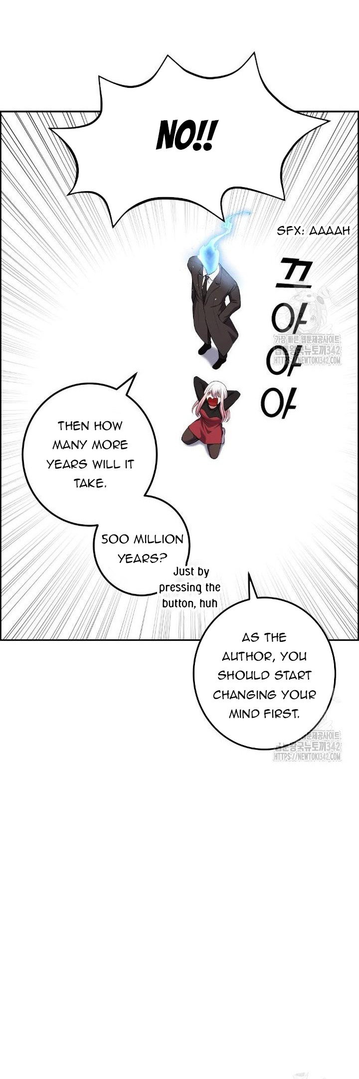 Chapter 171 - Image 7
