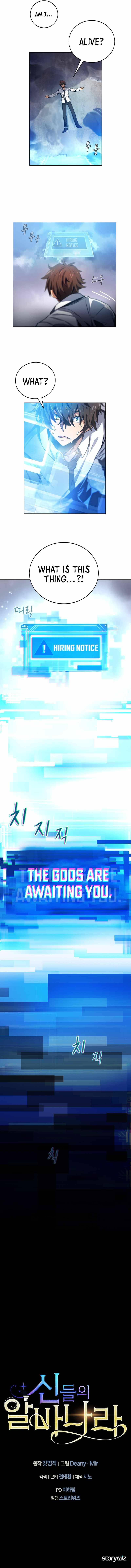 Chapter 1 - Image 9