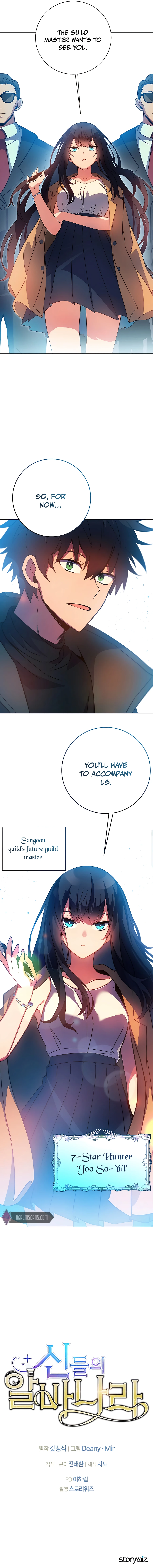 Chapter 15 - Image 20