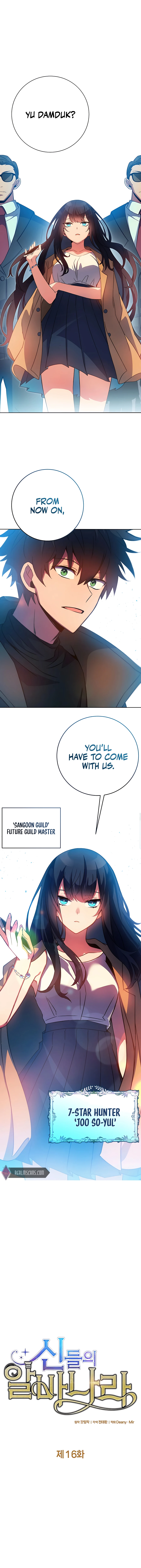Chapter 16 - Image 2