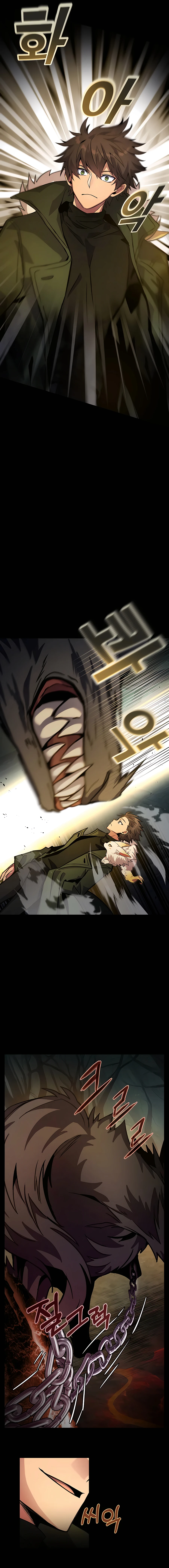 Chapter 18 - Image 9