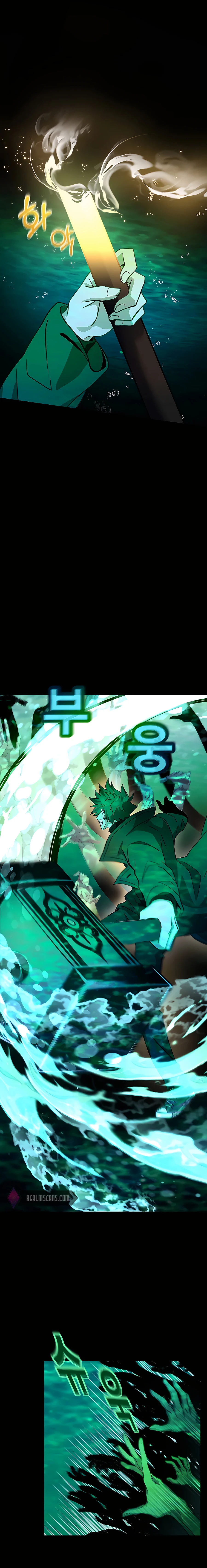 Chapter 19 - Image 7