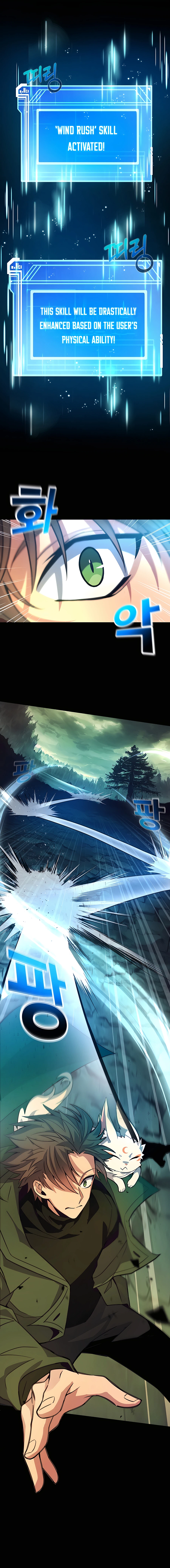 Chapter 22 - Image 7