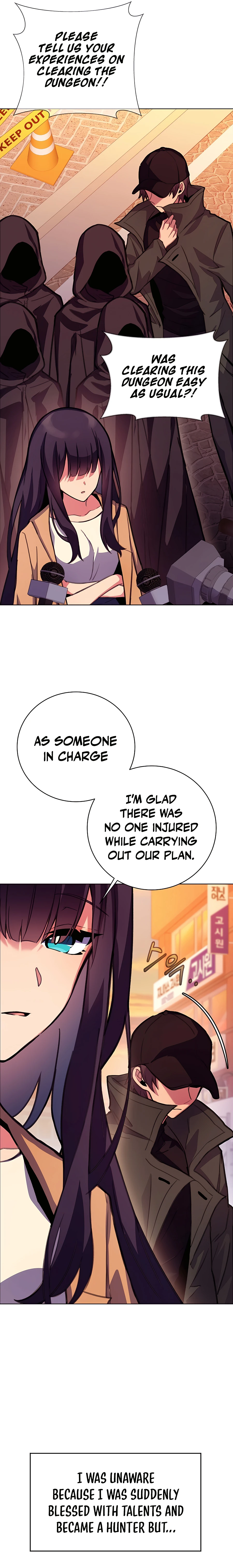 Chapter 26 - Image 3