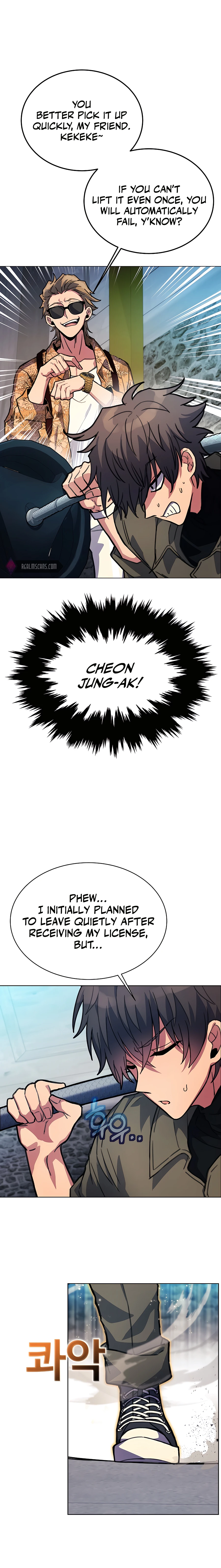 Chapter 27 - Image 2
