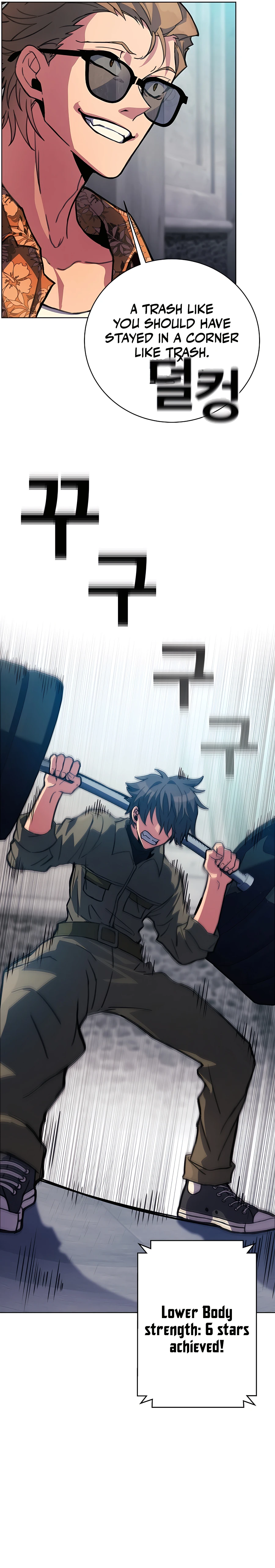 Chapter 27 - Image 3