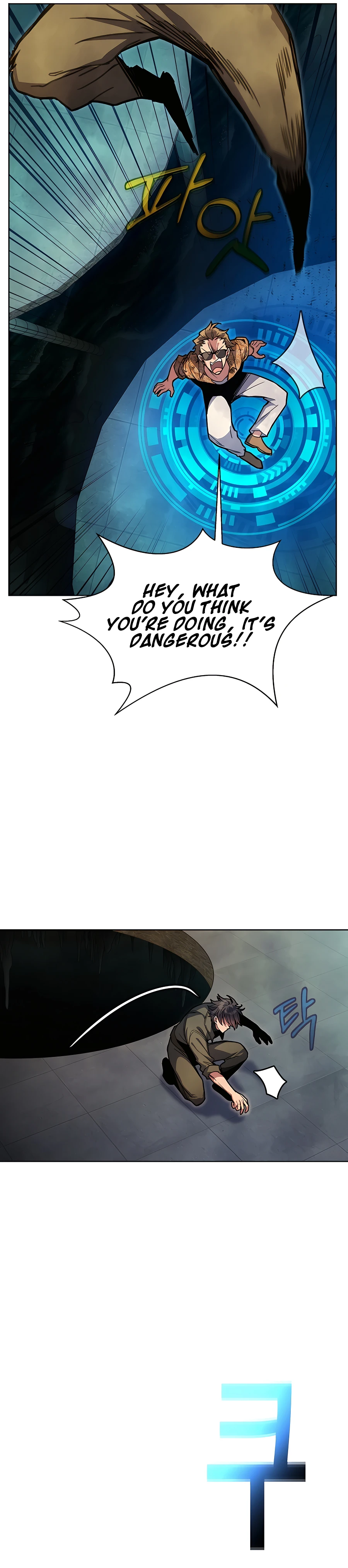 Chapter 28 - Image 3