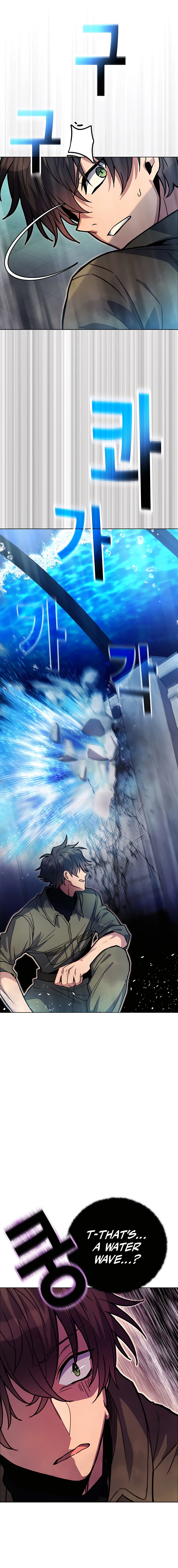 Chapter 28 - Image 4