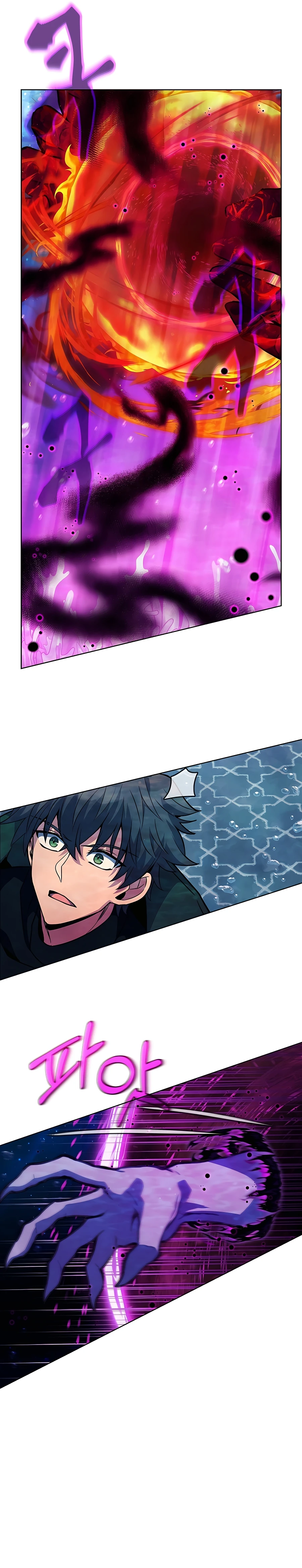 Chapter 29 - Image 5