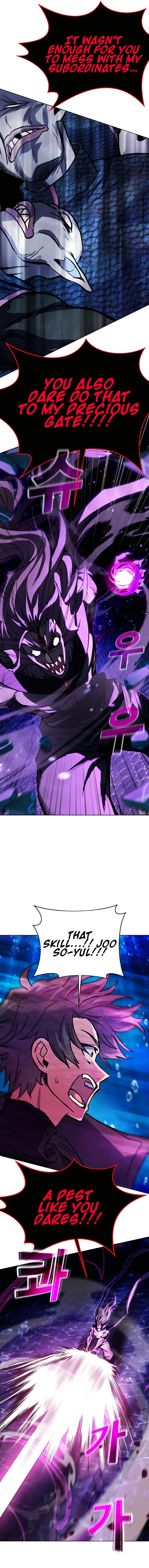 Chapter 32 - Image 3
