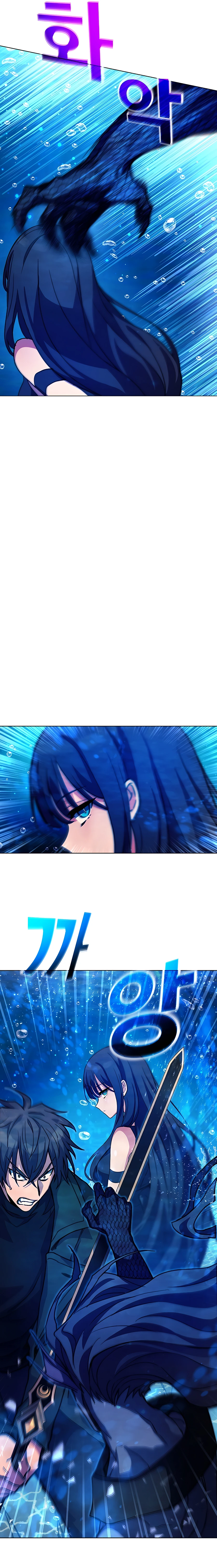 Chapter 32 - Image 6