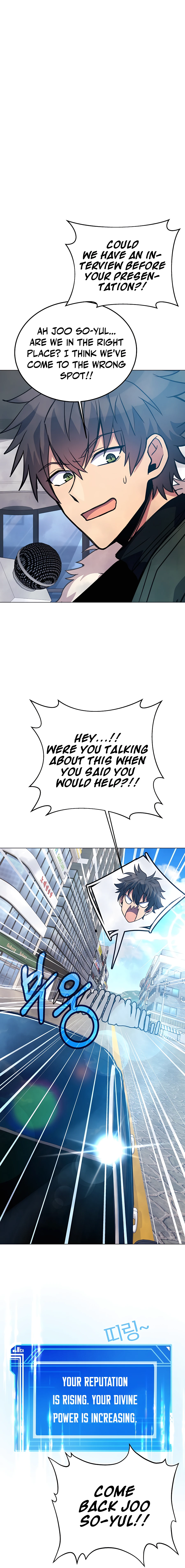 Chapter 35 - Image 16