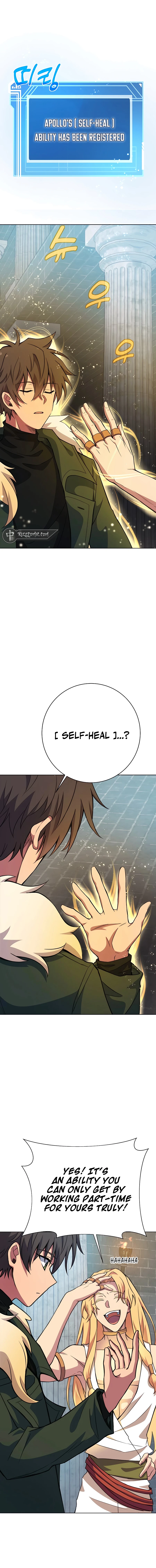 Chapter 39 - Image 2