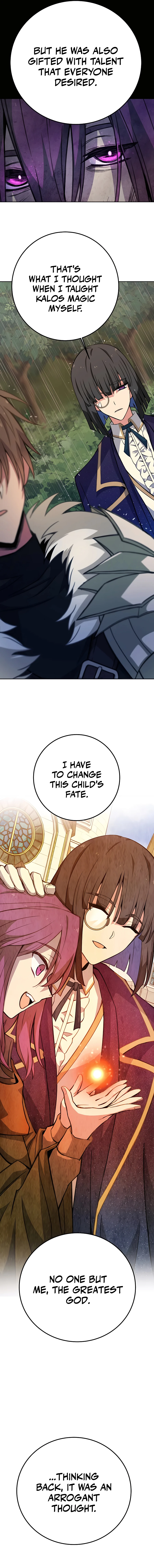 Chapter 47 - Image 14