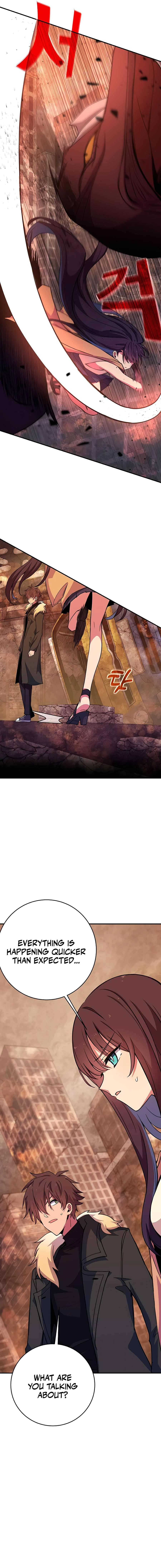 Chapter 48 - Image 4