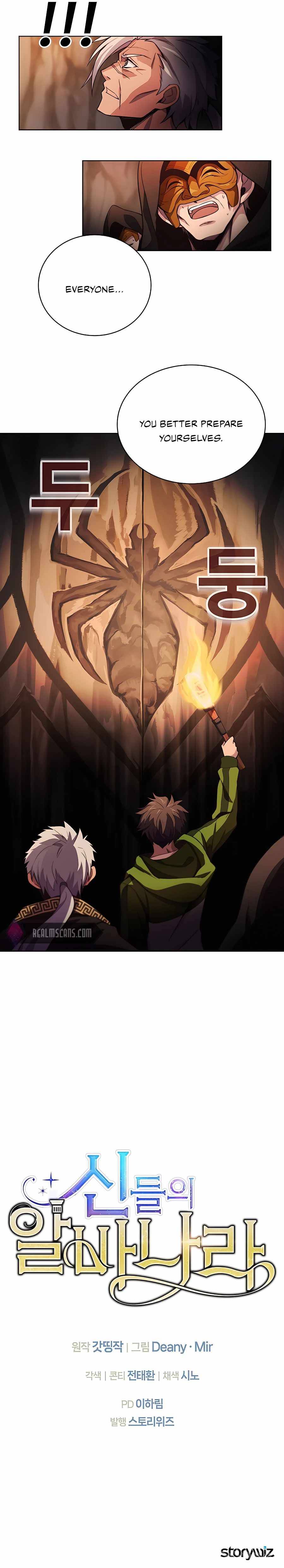 Chapter 5 - Image 16