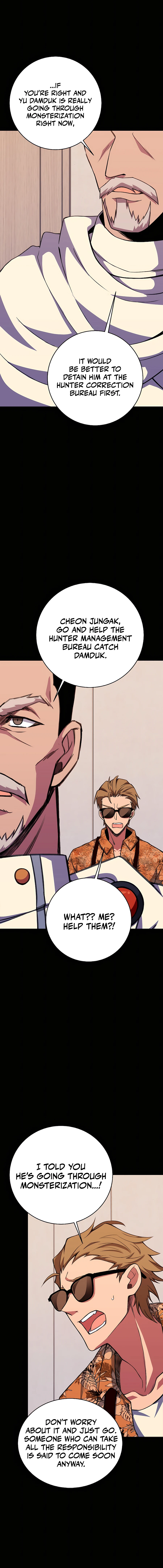 Chapter 63 - Image 2