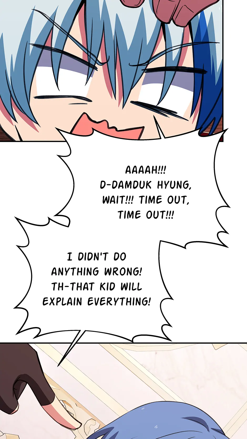 Chapter 70 - Image 8