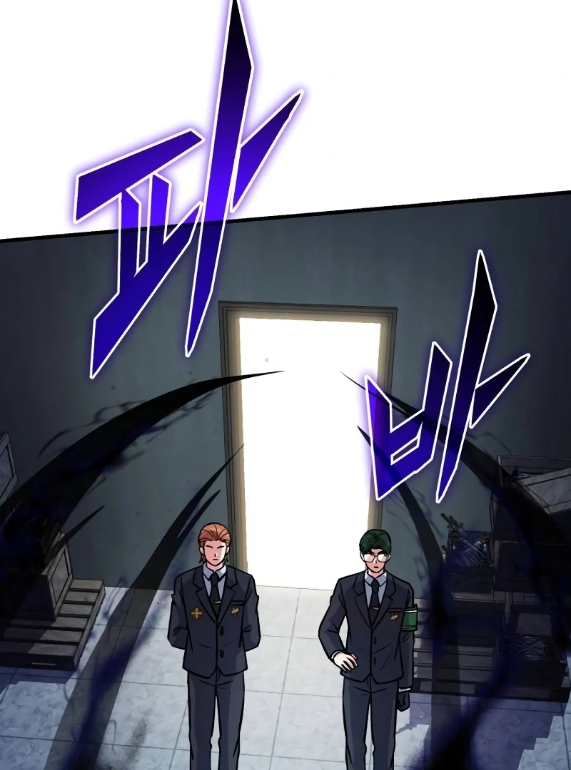 Chapter 10 - Image 107