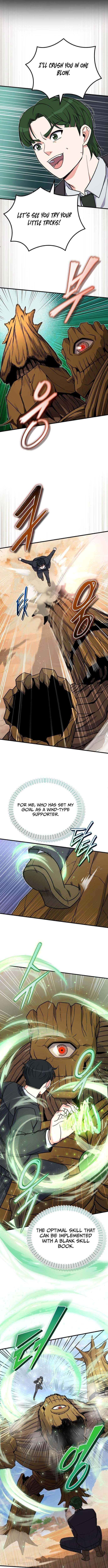 Chapter 14 - Image 3