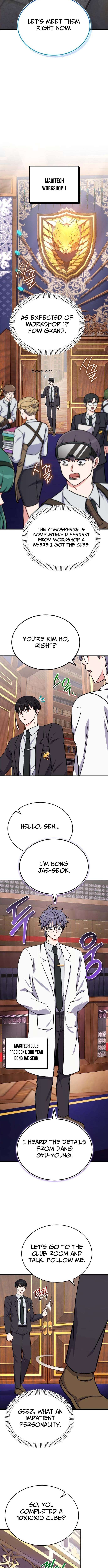Chapter 14 - Image 7