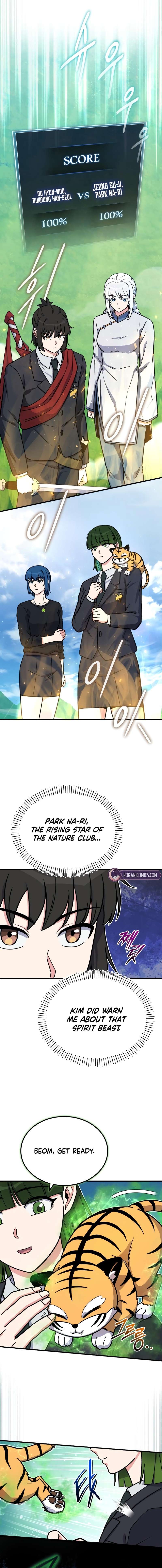 Chapter 17 - Image 2