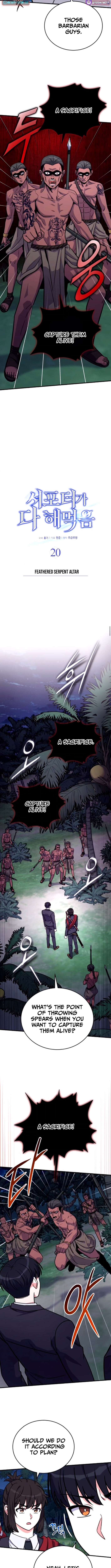 Chapter 20 - Image 4