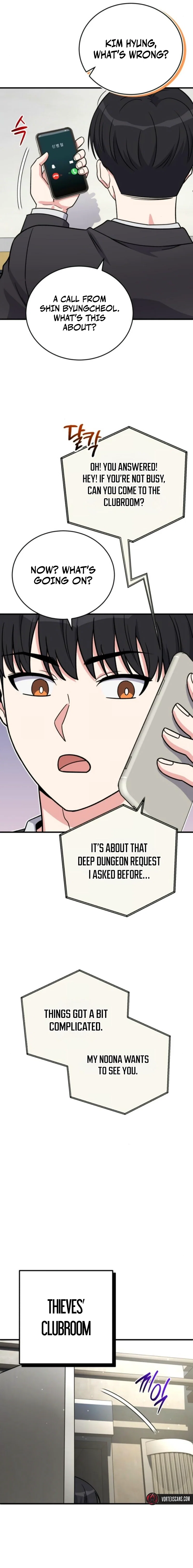 Chapter 22 - Image 16