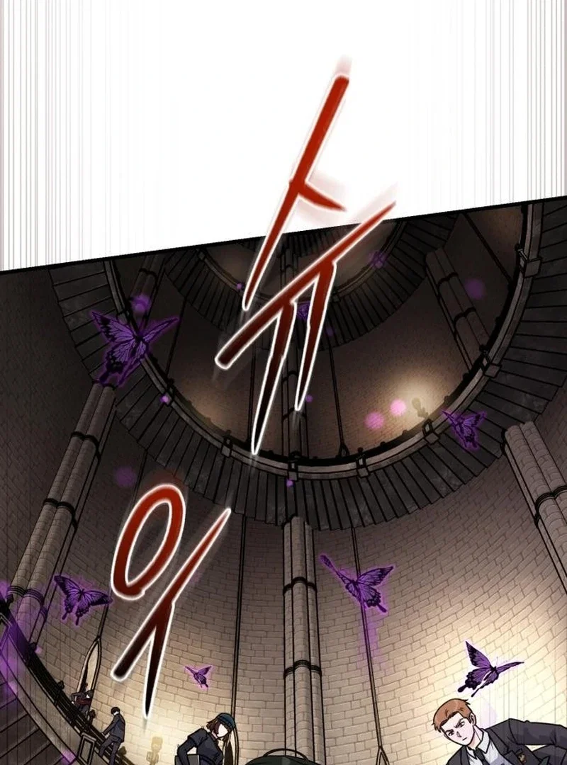 Chapter 23 - Image 102