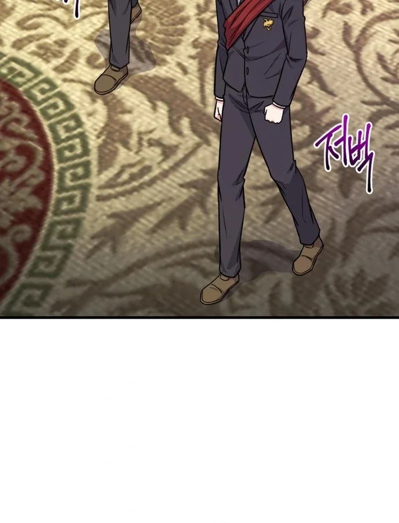 Chapter 23 - Image 113