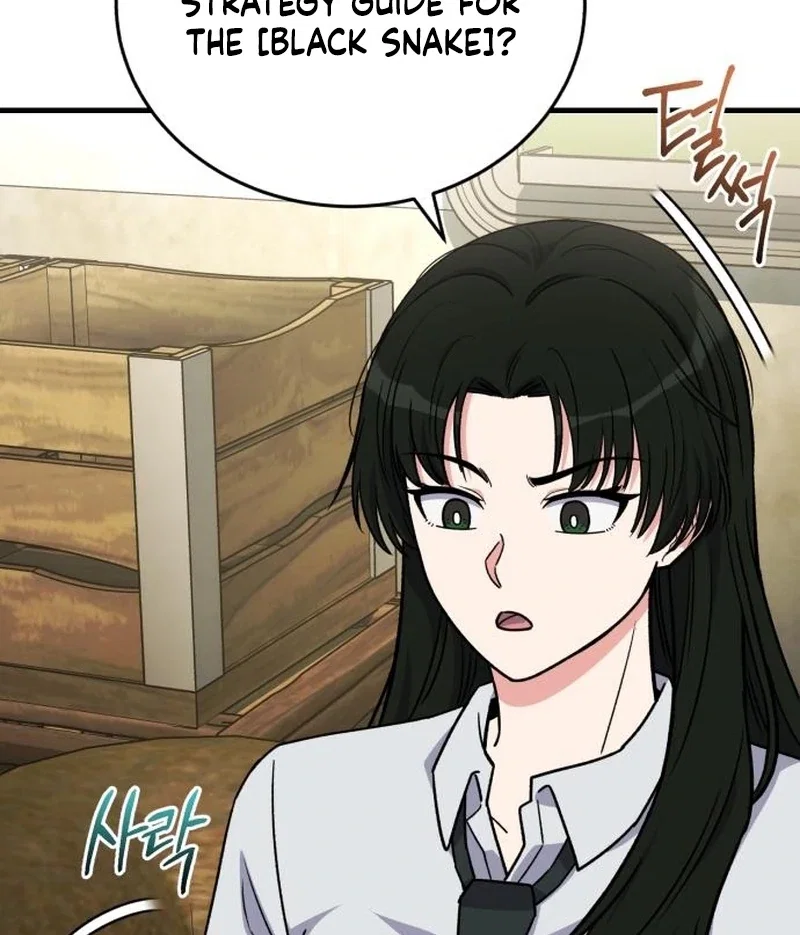 Chapter 23 - Image 28