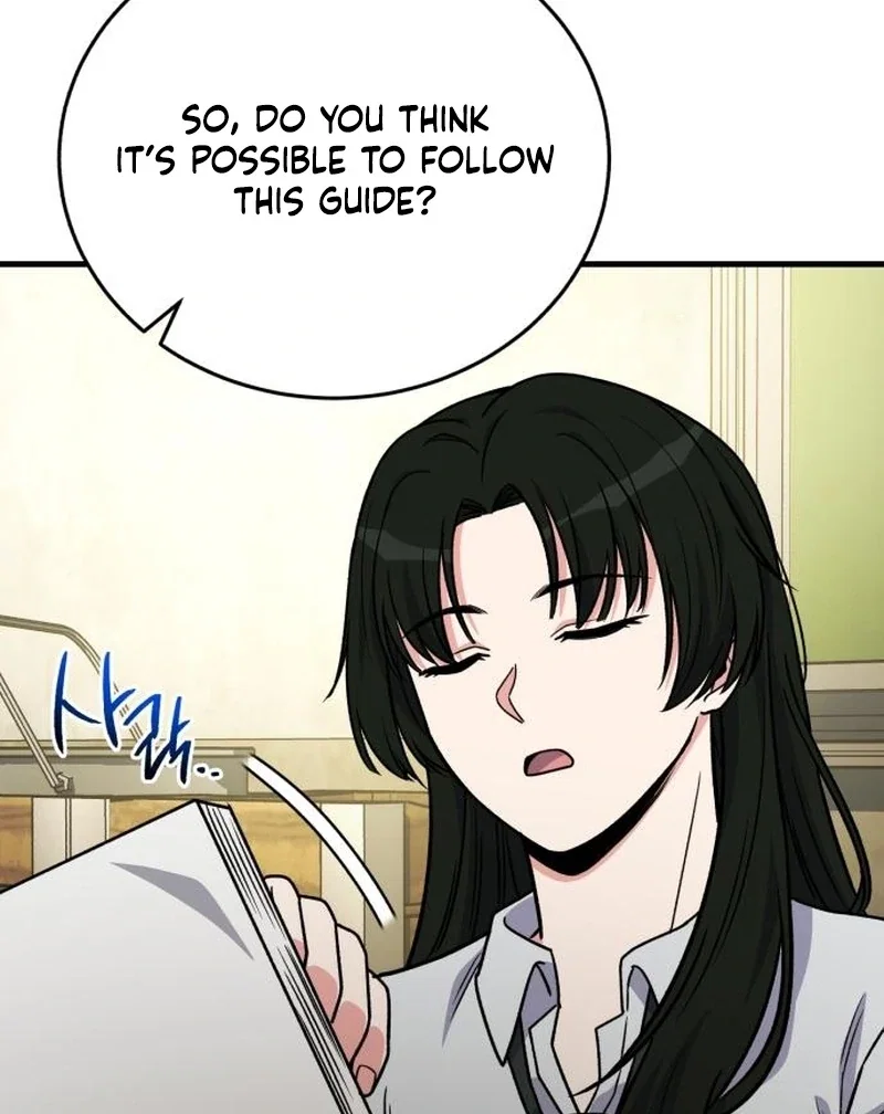 Chapter 23 - Image 37