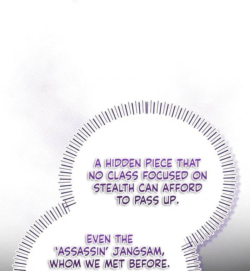 Chapter 23 - Image 47