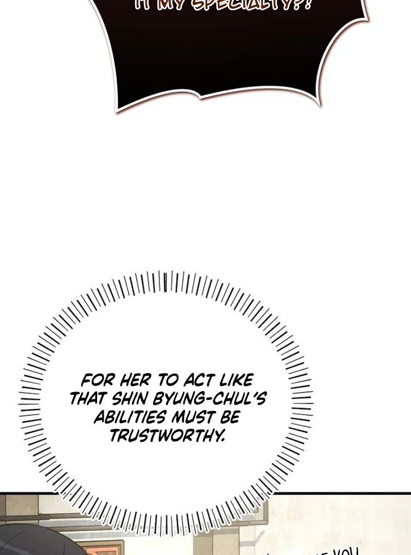 Chapter 23 - Image 55