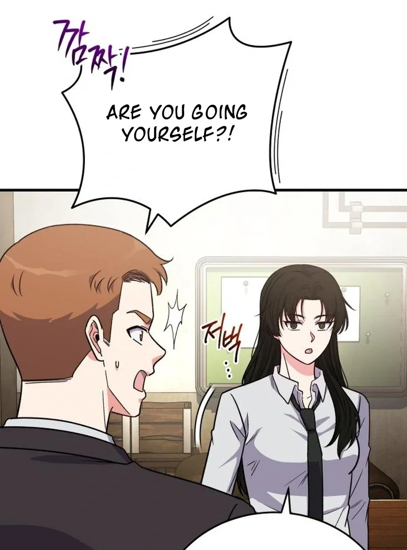Chapter 23 - Image 7
