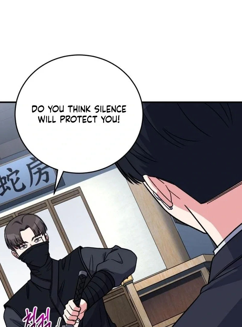 Chapter 24 - Image 141