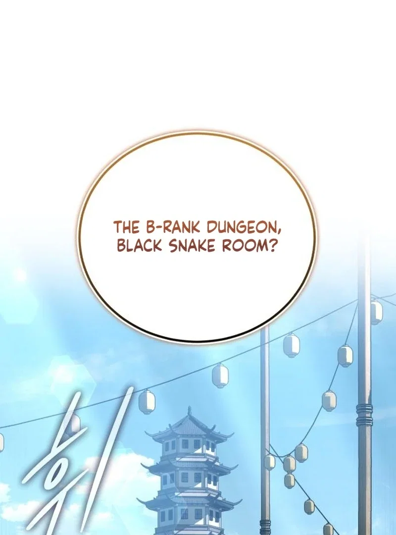 Chapter 24 - Image 2