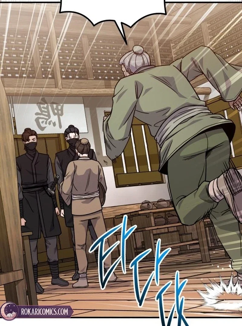 Chapter 24 - Image 33
