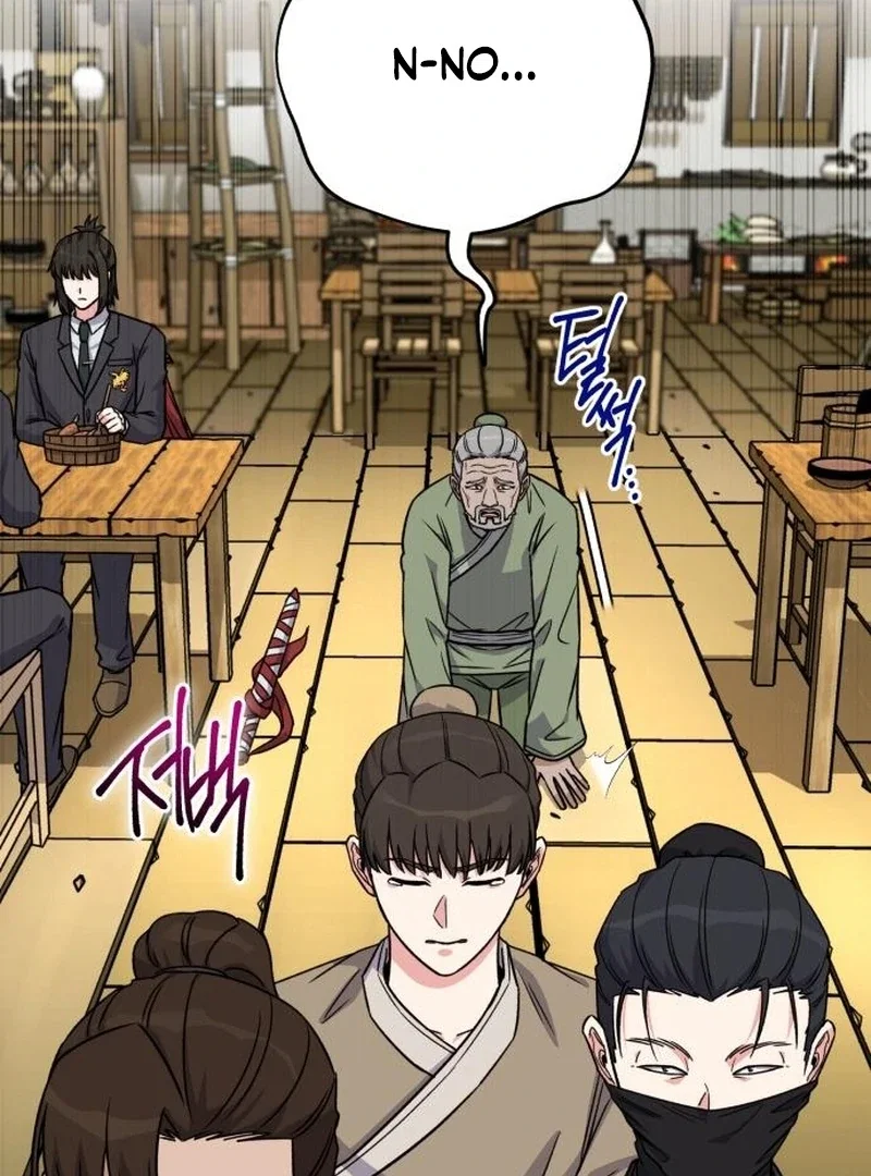 Chapter 24 - Image 43