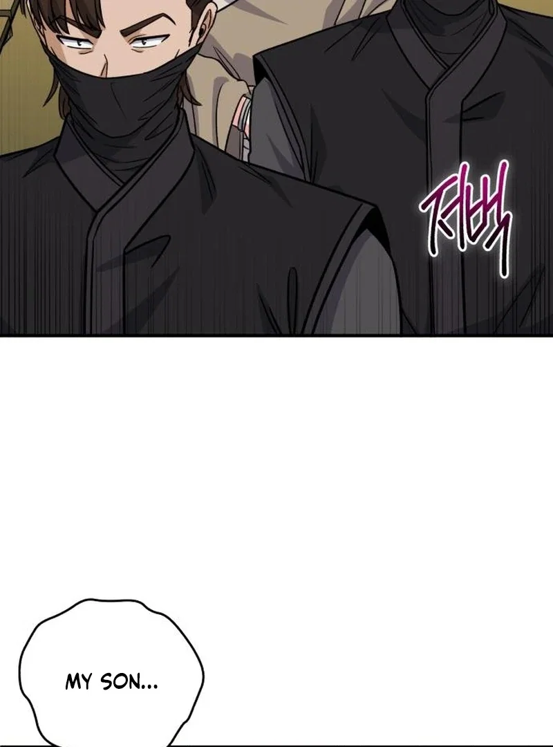 Chapter 24 - Image 44