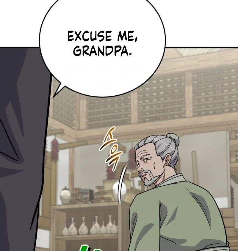 Chapter 24 - Image 46
