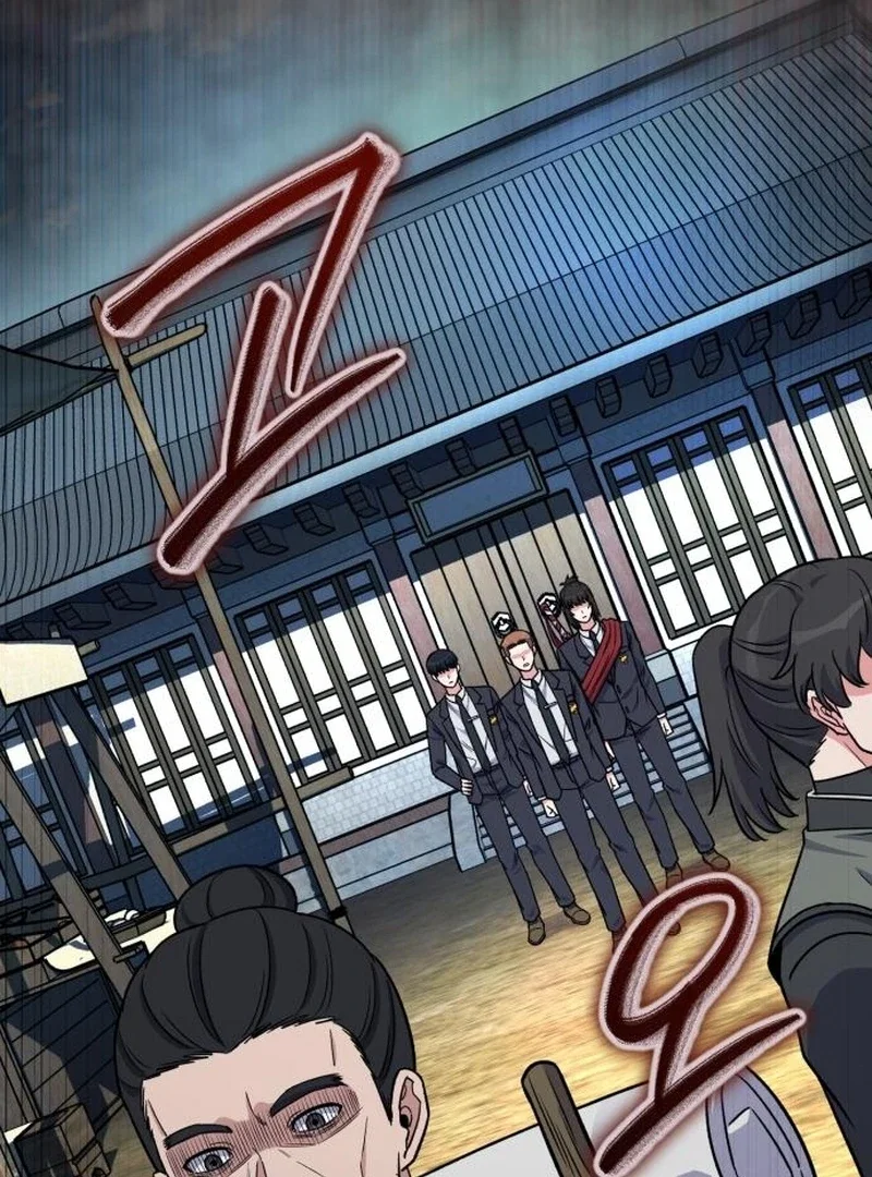 Chapter 24 - Image 6