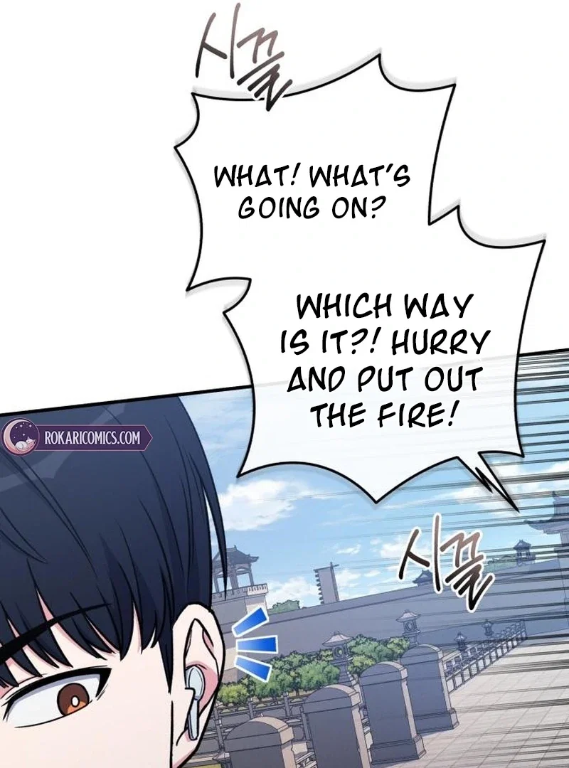 Chapter 25 - Image 10