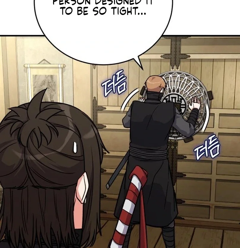 Chapter 25 - Image 145