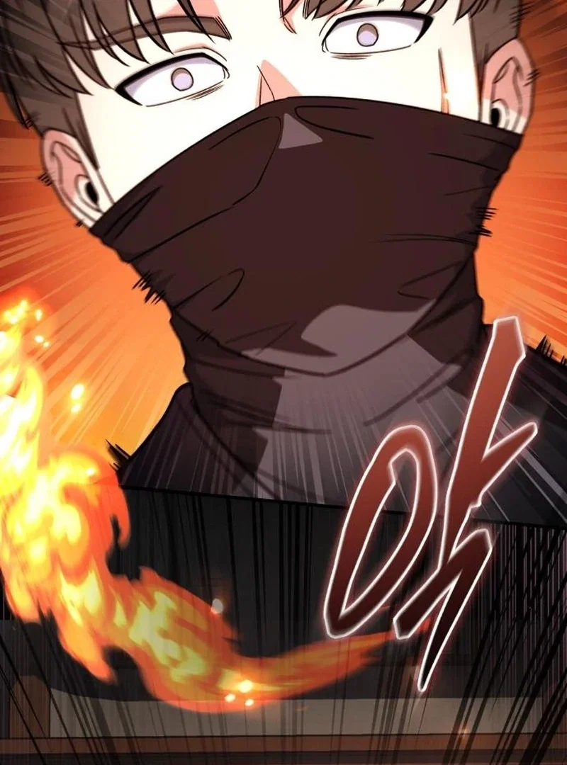 Chapter 25 - Image 3
