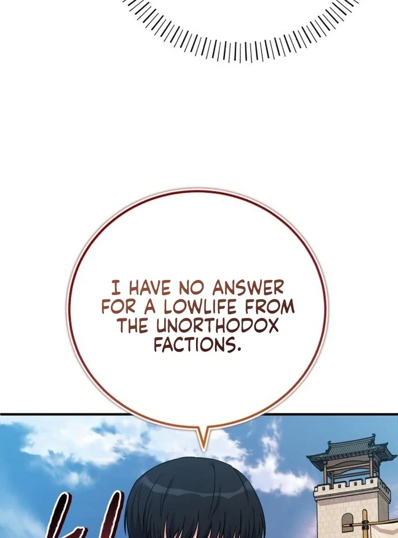 Chapter 25 - Image 45