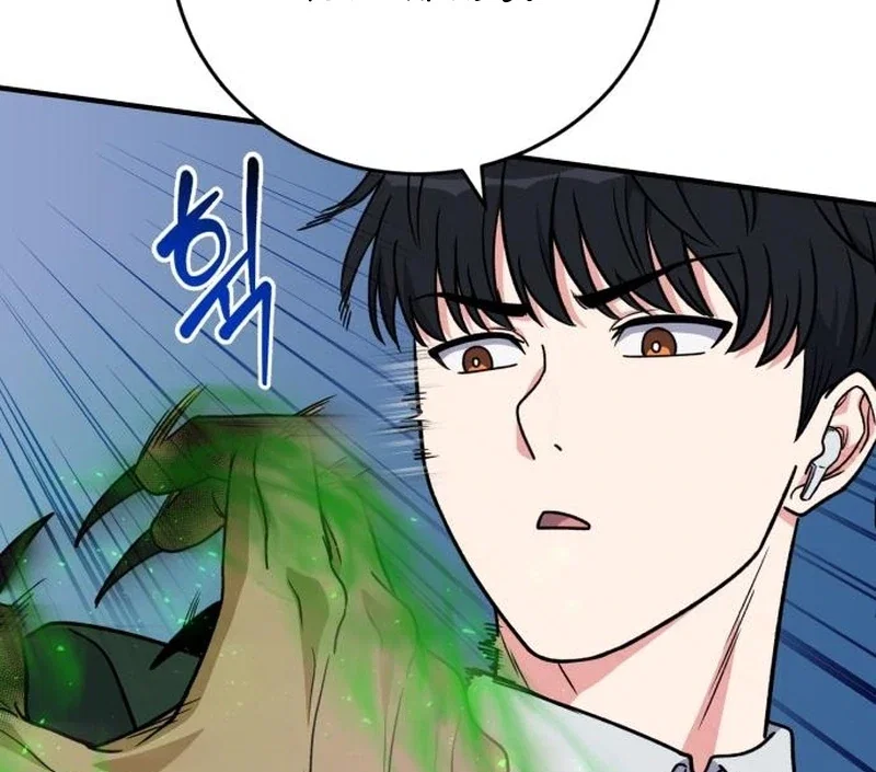 Chapter 25 - Image 65