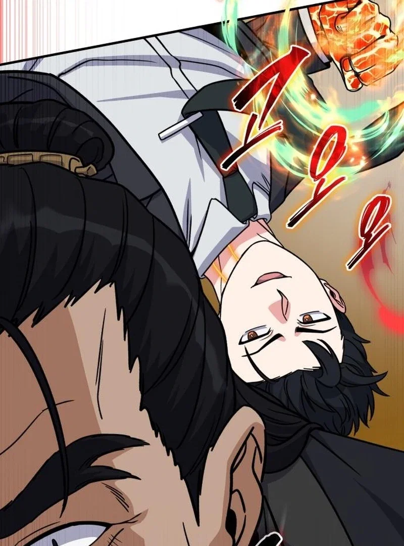 Chapter 25 - Image 97