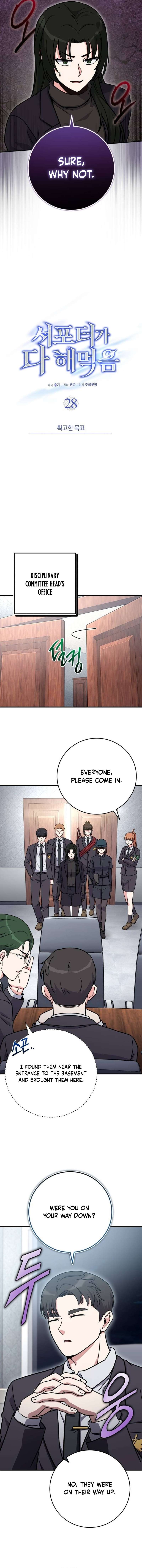 Chapter 28 - Image 5
